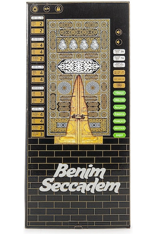 Kabeli Benim Seccadem Çocuklar İçin Sesli Konuşan 7 Dilde Namaz Kıldıran Seccade Siyah