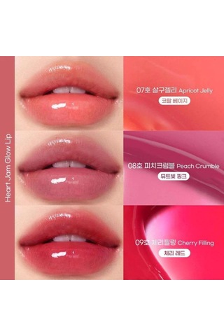 Yoğun Nemlendirici, Parlak Bitişli Balm Heart Jam Glow Lip 9cherry Filling Lucky Lottery
