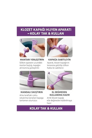 Klozet Kapağı Hijyen Aparatı Eller Değmeden Tuvalet Kapağı Kaldırma Silikon Esnek Yapı, Kolay Montaj, Hijyenik Kullanım, Ev Ve Ofis İçin Uygun 2 Adet Açık Bej