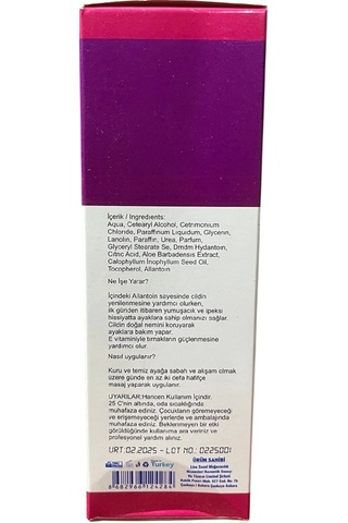 Lavin Ayak Bakım Kremi 2 x 100 ML