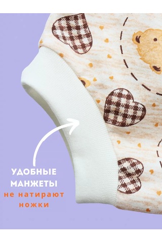 Kolibri Yenidoğanlar İçin Külot 5 Adet 229218537 Sütlü