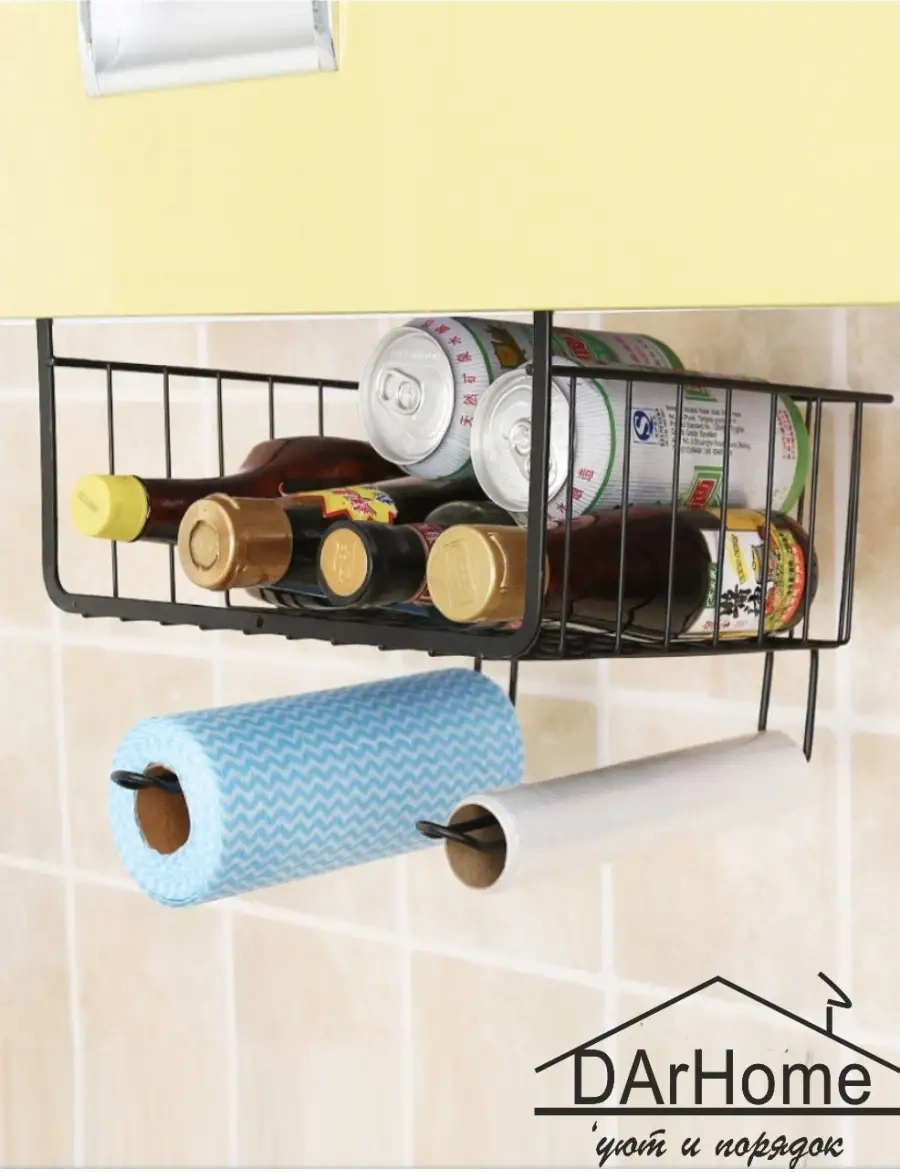 Darhome Depolama Sepeti, Mutfak Asılı Organizer 24878226 Siyah Mat