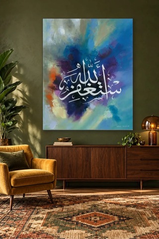 Fida Mavi Mor Yağlı Boya Fonda Estağfirullah Canvas Tablo Çok Renkli