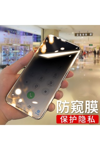 Samdoo İphone Uyumlu 11 Pro 5.8 İnç Tam Ekran Cam Koruyucu - Pırlanta Gizlilik Korumalı, Hafif Ve Dayanıklı, Alkol Paketiyle