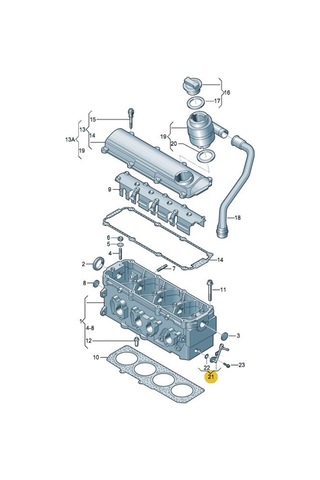 Seat Toledo 2002-09 Silindir Kapak Havalandirma Borusu 06A103212A