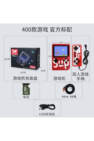 Vkemall Oyun Konsolu Douyin Sup Mini El Tipi Oyun Konsolu 400 Bir Arada Retro Nostaljik Çocuk Tv Oyun