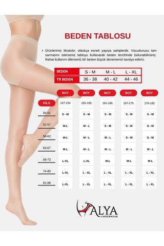 Alya Underwear Kadın Külotlu Çorap, Parlak İnce, 15 Den, Fit, 3'lü Paket Açık Ten 51 3'lü