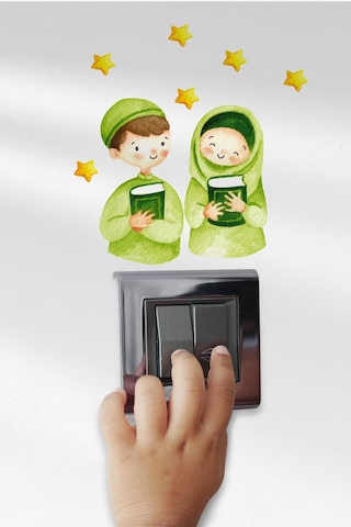 Yeşil Kıyafetli Çocuklar Ramazan Priz Sticker Seti Duvar Cam Sticker Ramazan Süsü Çok Renkli