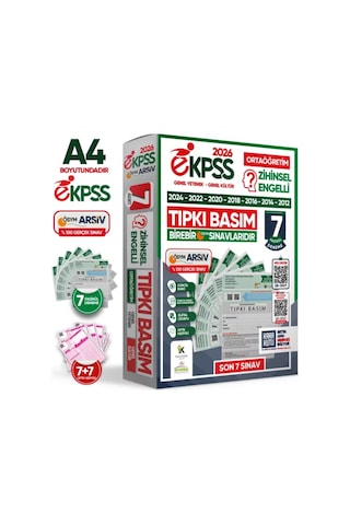 2026 Ekpss Ortaöğretim Zihinsel Engelli ÖSYM Çıkmış Soru Tıpkı Basım 7li Kitapçık Tg Deneme Paketi