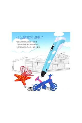 Honmex Mavi 3d Baskı Kalemi -立体 Sanat & El İşleri Oyuncağı - Çocuklar İçin Zeka Geliştirici - Usb Kablolu - Fabrika Satışı