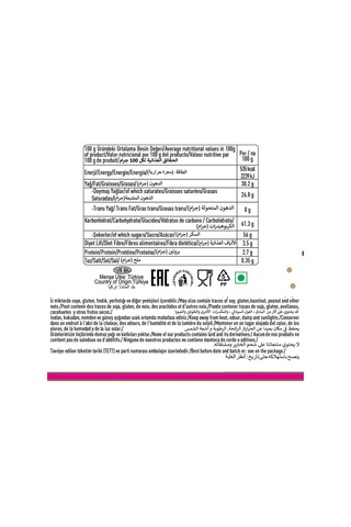Orient Karışık Meyveli Çikolata 1 Kg