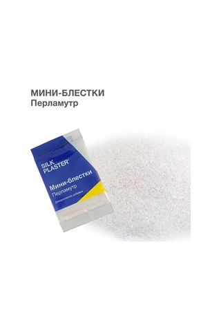 Silk Plaster Sıvı Duvar Kağıdı Ek Aksesuarı, Pullar Ve Sedef - Set 5 Adet 203936654