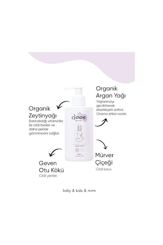 Clooe Organik Bebek Losyonu - 2 Li Fırsat Paketi Argan Yağı & Zeytinyağı, Yenidoğan İçin Uygun