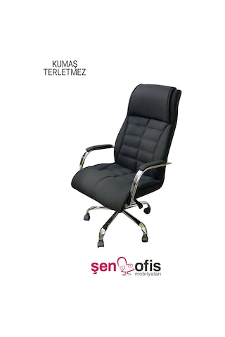 Makam Yönetici Müdür Kumaş Ofis Koltuğu (530487798) Makam Yönetici Müdür Kumaş Ofis Koltuğu (530487798)