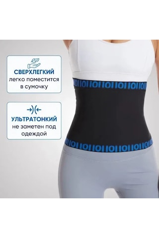 Moveevo 3xl Hızlı Kuruyan Bel Bantı - Fitness, Yoga Ve Spor İçin Kalori Yakma, Bel Desteği Ve Vücut Şekillendirme SiYAH