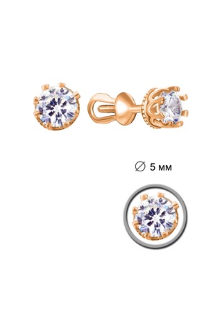 Zolotoj Merkurij Gümüş Taşlı Küpe Seti Küpe Ve Halka 273619046 Altın