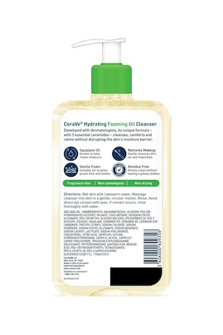 Cerave Nemlendirici Köpüren Yüz Temizleyici Yağ 473 ML