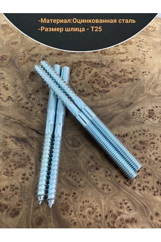 23 Bolta Krepez 8x140 Oç Sıhhi Tesisat Vida, 10 Adet. 229425535