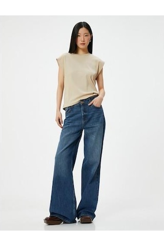 Koton Bisiklet Yaka Tişört Slim Fit Kısa Kollu Bej 4sak50148ek Ekru