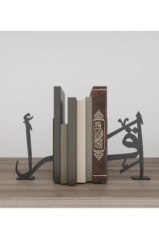 Arapça İkra Yazılı Kitap Tutucu, Kitap Tutucu Aksesuar, Islamik Kitap Tutucu