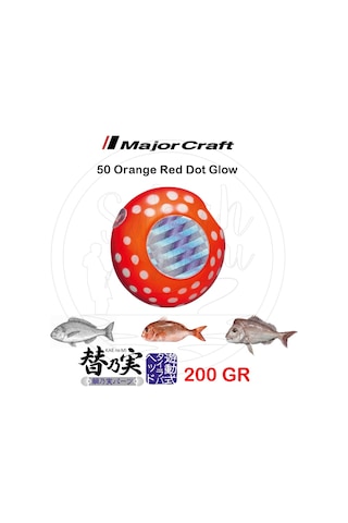 Major Craft Tm-head Slider Tai Rubber Jig 200gr 50 Orange Red Dot Glow
