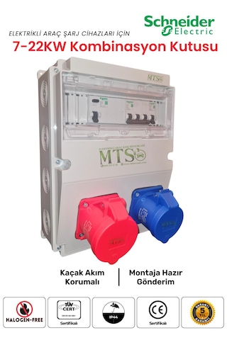 22kw + 7.4kw Schneider Kombinasyon Kutusu 5x32a + 3x32a + 220v Kaçak Akım Röleli Tesla Togg Uyumlu 22kw - 7.4kw