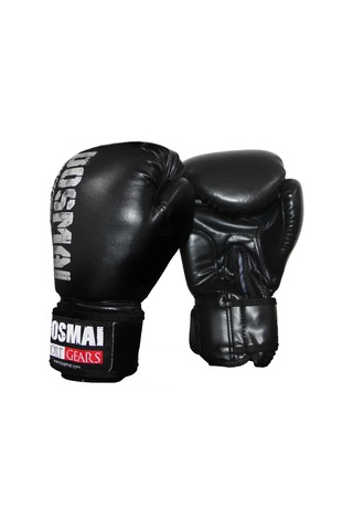 Dosmai Esquize Boks Eldiveni Boks Dişlik Boks Bandaj Seti Siyah