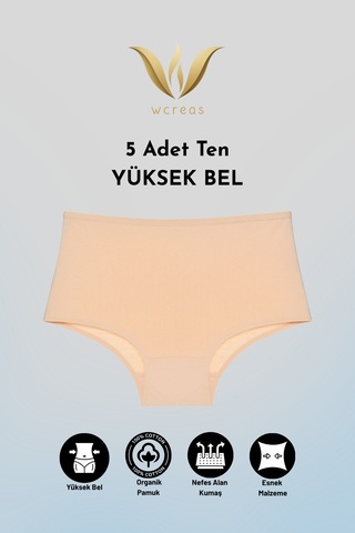 Wcreas Yüksek Bel Pamuklu Kadın Külot, 5'li Paket Pamuklu Yumuşak Kumaş Kadın Külot Ten
