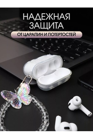 Soltykıds Airpods Uyumlu Pro 2 İçin Silikon Kılıf, Kulaklık Kılıfı 242521111 Beyaz