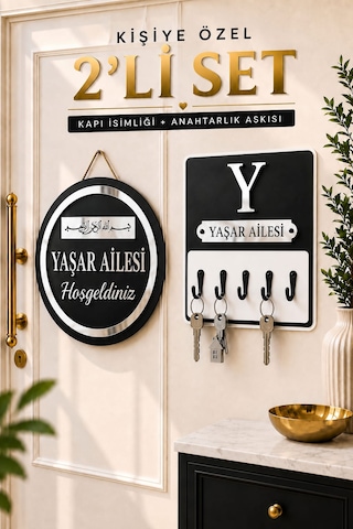 Kişiye Özel 2'li Set Besmele Kapı Süsü Ve Anahtarlık Askılığı Ahşap Pleksi Dış Kapı İsimliği Dekoratif Tabela Siyah Beyaz