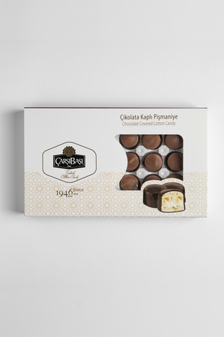Çikolatalı Pişmaniye 250 Gram