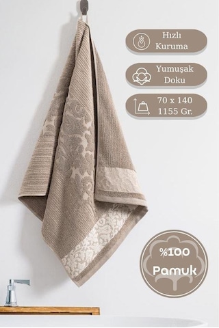 Pamuk Tekli Havlu Jakarlı Karna Premıum Stella - 70 X 140 Bej