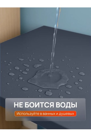 Frays Decor Mobilya Ve Duvarlar İçin Kendinden Yapışkanlı Film 464946609