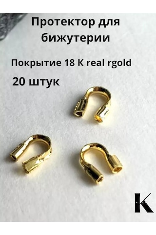 Klipsa Jewelry Takı Koruyucu Altın Rengi Uçlar 176165553