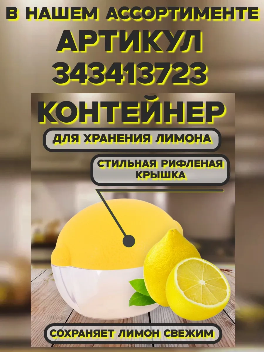 Beauty Fady Delikli Nailon Mutfak Spatulası 296775128 Siyah