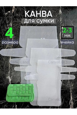 Canvaland Plastik Kanvas Çanta İçin 143324338