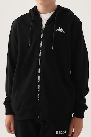 Kappa Siyah Fermuar Baskılı Erkek Çocuk Sweatshirt