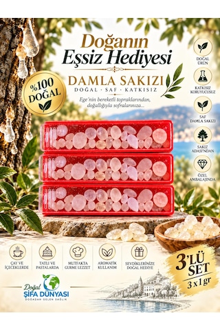 Damla Sakızı Doğal Damla Sakızı 1 Gr X 3 Paket Sakız Adası