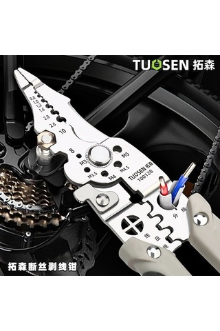 Fastbuy Tuosen Elektrikçi Pencesi - Tel Sıyırma Çok Fonksiyonlu Profesyonel, Kırmızı