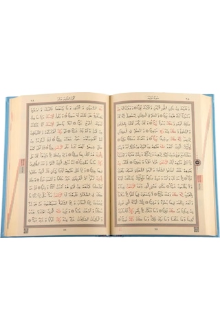 Büyük Cep Boy Kur'an-ı Kerim Mavi, Mühürlü