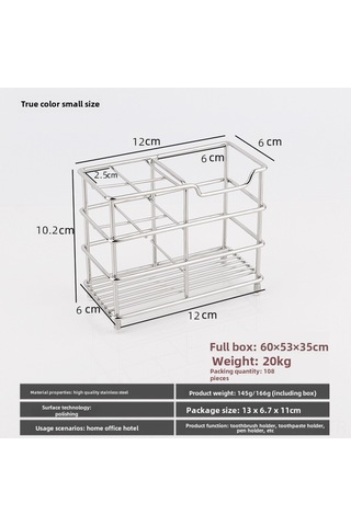 Reedark Stanyum Çelik Diş Fırçası Tutucu, Elektrikli Diş Fırçası İçin, Delme Olmadan Kurulum, Banyo Organizer Küçük 4 Bölme, Doğal Rengi Diğer