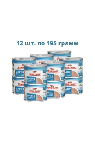 Royal Canın Royal Canin Starter Dog Köpeği Köpük, 12'li 162432467