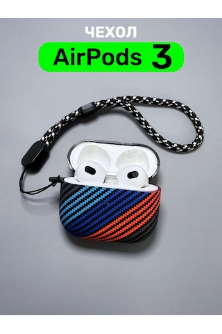 Luxo Airpods Uyumlu 3 Kablosuz Kulaklıklar İçin Kılıf 169004743 Siyah