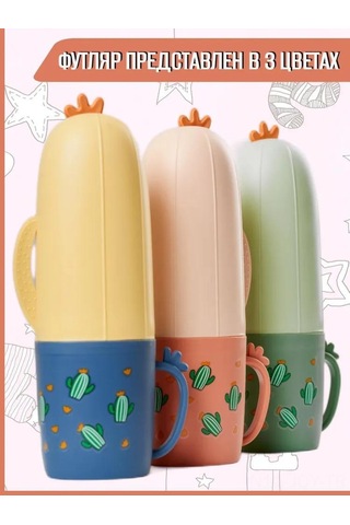 Youmex Seyahat Diş Fırçası Ve Macun Kutusu, Cactus Desenli, Taşınabilir, Sağlıklı Ağız Bakımı, Çocuklar Ve Yetişkinler İçin Pembe