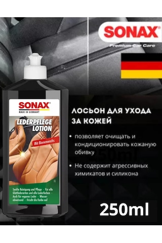 Sonax Arm Sonax Deri Bakım Krem-krem Haslayıcı 250 Ml 277823428