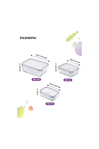 Eley Cam Gıda Saklama Kapları Seti 3 Adet 400, 880, 1900 Ml 176670298 Beyaz