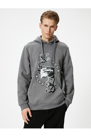 Koton Arkası Baskılı Hoodie Uzakdoğu Temalı Kanguru Cep Detaylı Gri 4wam70252mk Gri