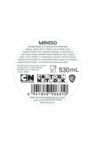 Miniso We Bare Bears Lisanslı Pipetli Termos 530ml - Panda Acı Kahverengi