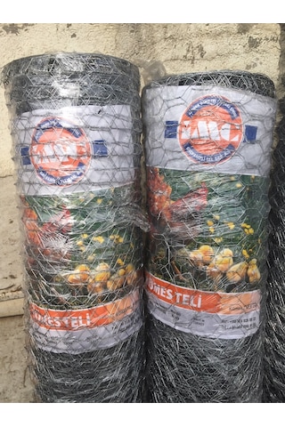 Kümes Teli Bahçe Çit Teli Galvaniz Tel Uznlk 20 Metre (442697965)