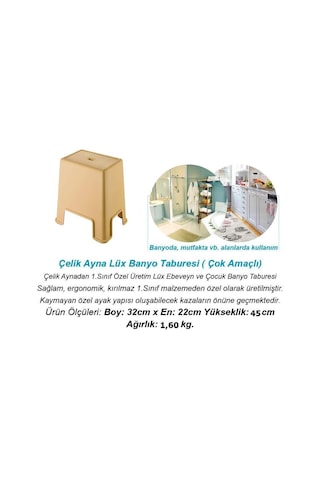 Geseus Banyo Taburesi Büyük Boy Çok Amaçlı Tabure Açık Kahve-481